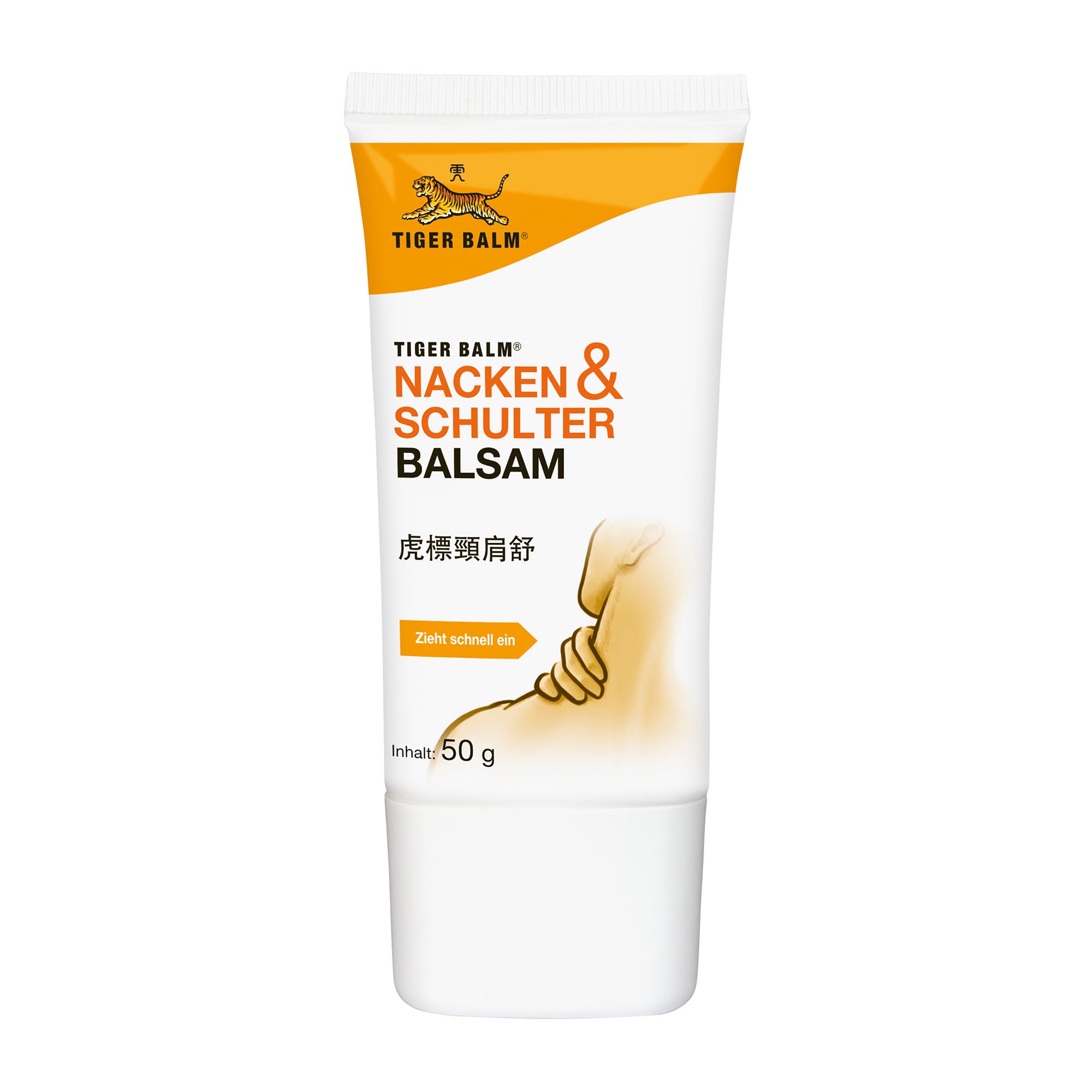 Tiger Balm Nacken & Schulter Balsam Tube