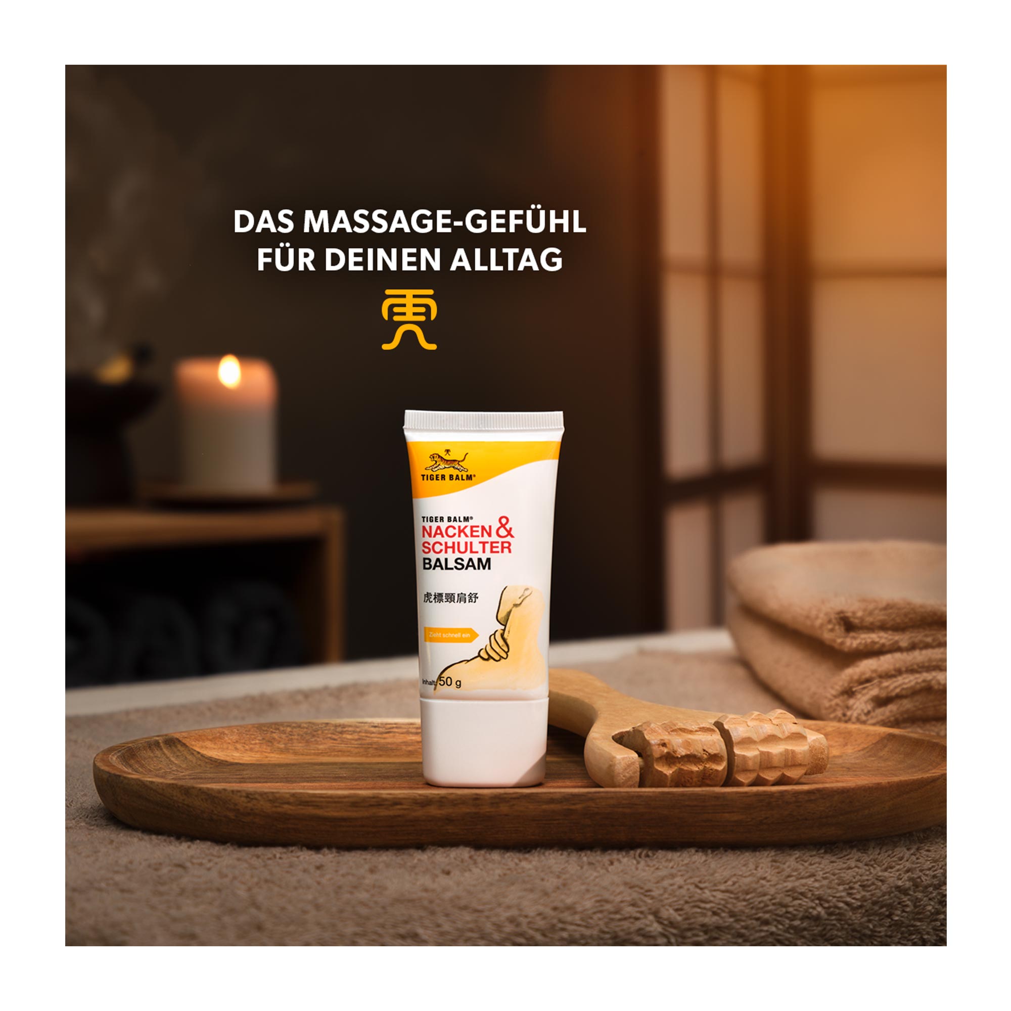 Grafik Tiger Balm Nacken & Schulter Balsam Massage-Gefühl für deinen Alltag